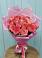 Букет 15 Розовых роз Равель в Горьковском