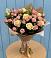 Букет цветов из: Розы в Горьковском