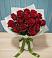 Букет Красные розы в Горьковском