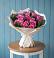 Букет цветов из: Розы в Горьковском