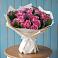 Букет цветов из: Розы в Горьковском