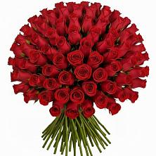 Букет Красные розы Чери Лав в Горьковском
