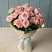 Букет Розовый шарм в Горьковском